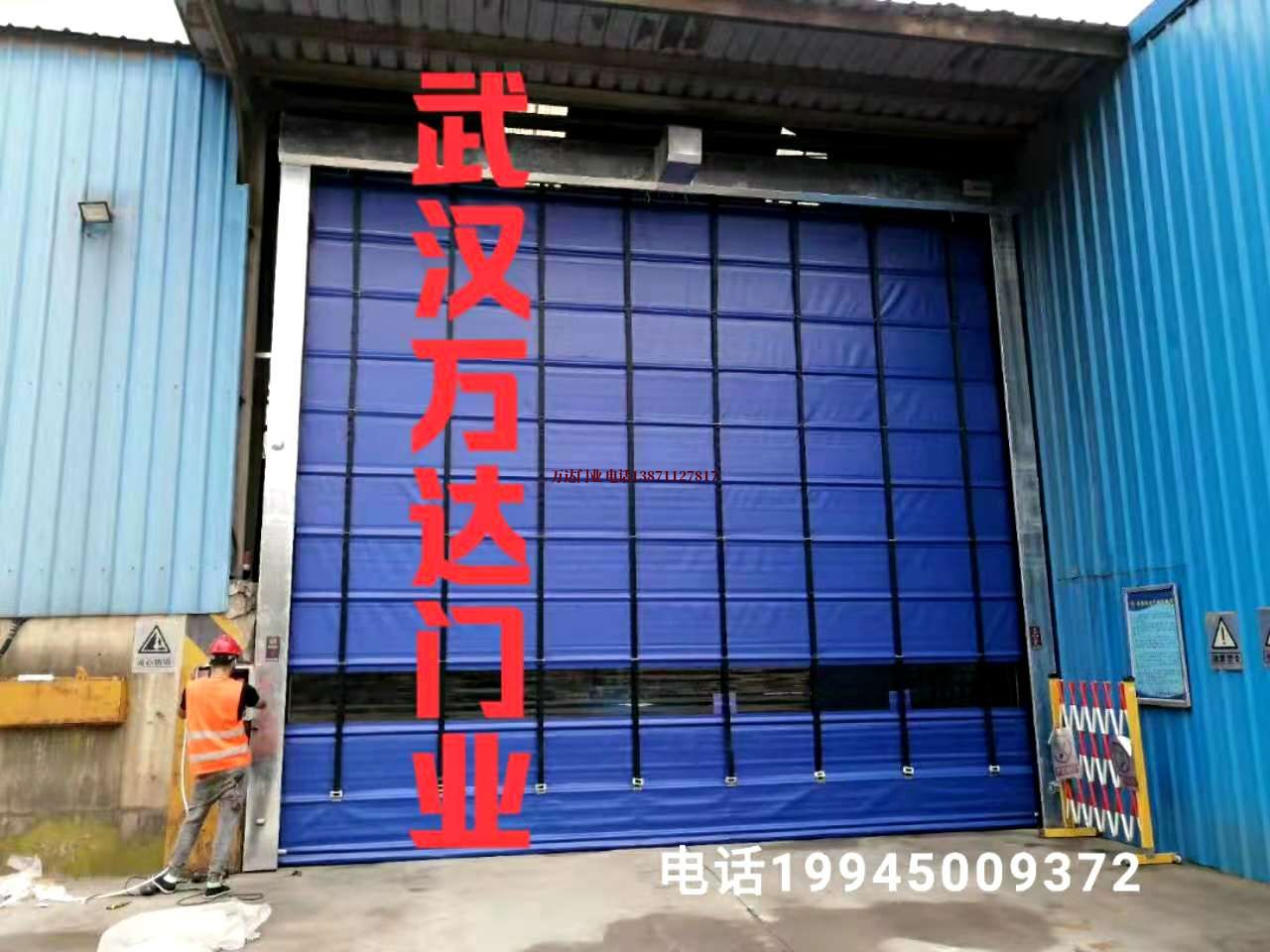 中平镇快速卷帘门