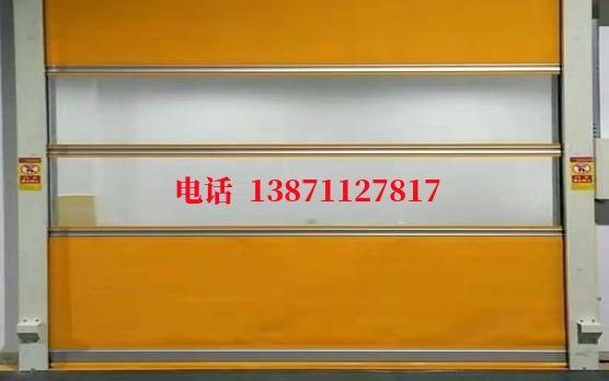 中平镇洁净室门